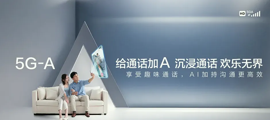 杨陵区宽带新装 移动宽带